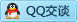 QQ在线咨询125229383
